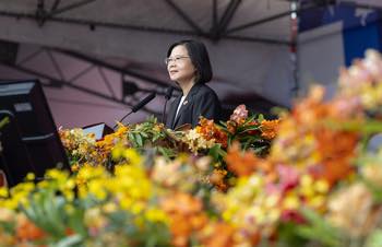 /date/2023/10/11/00tsai_2.jpg