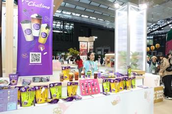 /date/2023/11/10/00expo_food_2.jpg