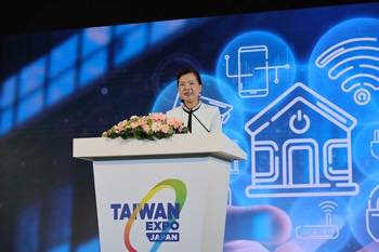 /date/2023/11/10/00expo_wang_2.jpg