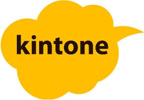 /date/2023/11/14/35_kintone_2.jpg