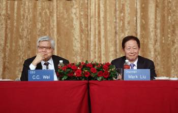 /date/2024/01/19/00tsmc2top__2.jpg