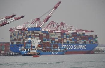 /date/2024/01/23/00container_2.jpg
