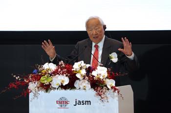 /date/2024/02/26/00tsmc_chang_2.jpg