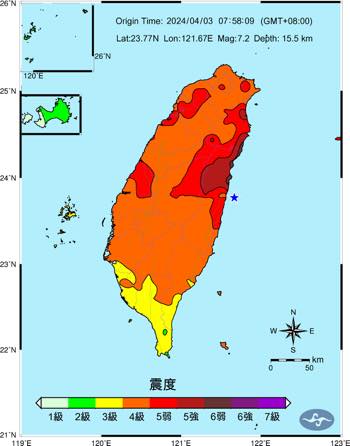 /date/2024/04/03/00earthquake_2.jpg