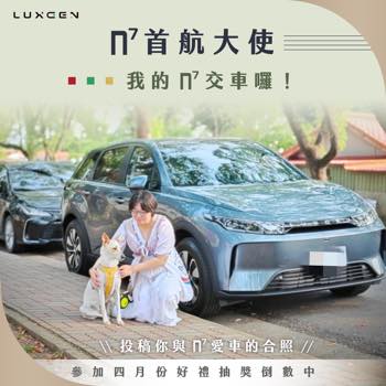/date/2024/05/03/01luxgenn7_2.jpg