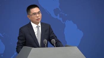 /date/2024/05/16/17china_2.jpg