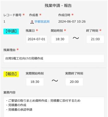 /date/2024/07/09/20co_2.jpg