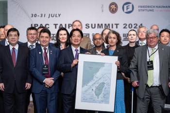 /date/2024/07/31/17lai_ipac_2.jpg