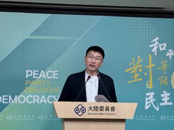 /date/2024/08/02/17macau_2.jpg