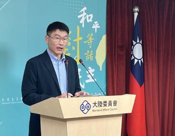 /date/2024/09/09/17liang_2.jpg