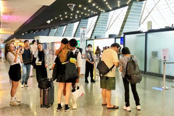/date/2024/09/11/00airport_2.jpg