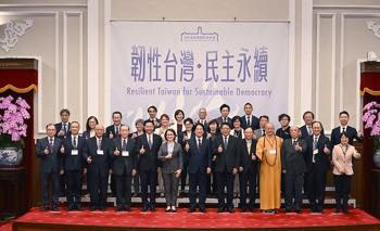 /date/2024/09/27/17conference_2.jpg