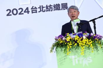/date/2024/10/16/00kuo_2.jpg