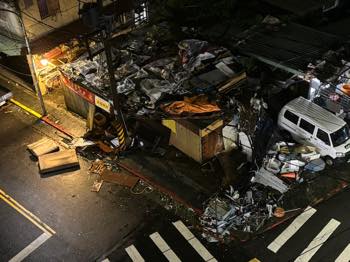 /date/2024/11/01/00taipei_2.jpg