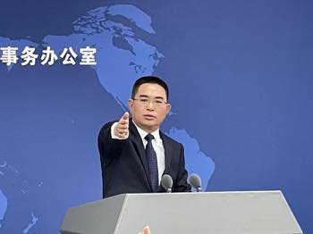 /date/2024/11/28/17china_2.jpg