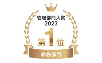 /date/2024/12/03/20co_2.jpg