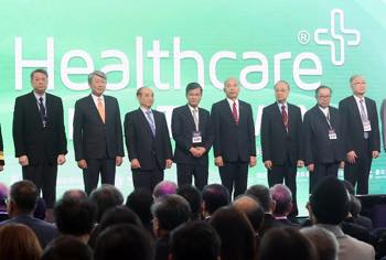 /date/2024/12/06/00healthcare_2.jpg