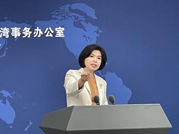 /date/2024/12/11/17china_2.jpg