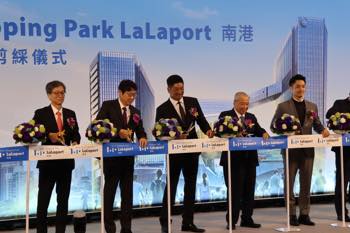 /date/2025/03/20/00lalaport1_2.jpg
