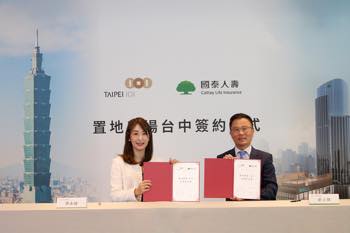 /date/2025/03/25/00taizhong_2.jpg