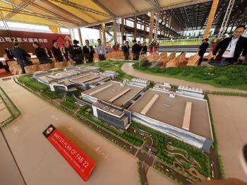 /date/2025/03/31/00tsmc_fab_2.jpg