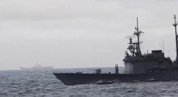 /date/2025/04/02/00shandong_2.jpg