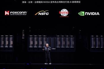 /date/2025/05/20/00nvidia_cover_2.jpg