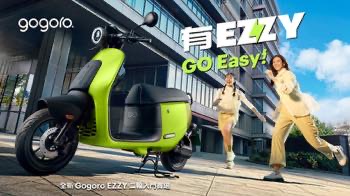 /date/2025/06/13/00gogoro_2.jpg