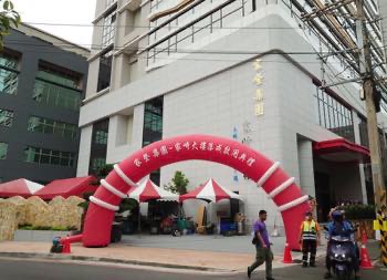 /date/2025/07/09/00gudeng_fac_2.jpg