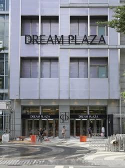 /date/2025/07/24/00dreamplaza_2.jpg
