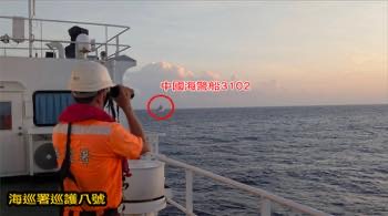 /date/2025/08/05/17ship_2.jpg