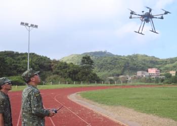 /date/2025/08/27/00drone_2.jpg