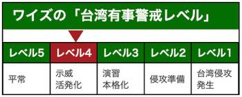 /date/2025/09/23/25level_2.jpg /date/2025/09/23/25level_2.jpg