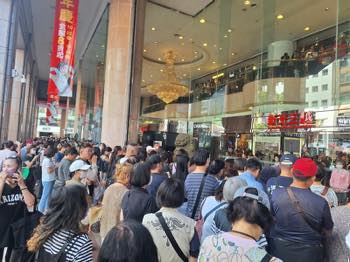 /date/2025/10/03/00mitsukoshi2_2.jpg