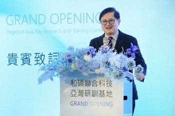 /date/2025/10/29/00pega_2.jpg /date/2025/10/29/00pega_2.jpg