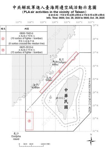 /date/2025/10/29/17pla_2.jpg /date/2025/10/29/17pla_2.jpg