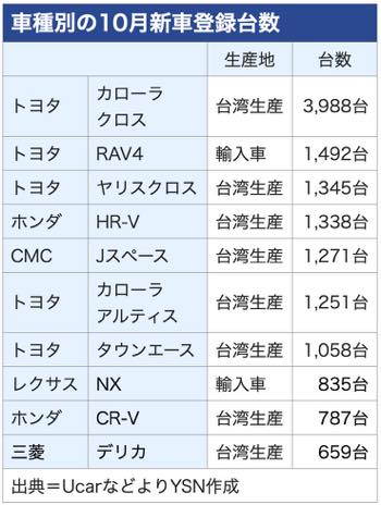 /date/2025/11/17/24automa_2.jpg /date/2025/11/17/24automa_2.jpg