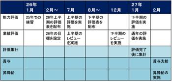 /date/2026/01/27/DX_2.jpg /date/2026/01/27/DX_2.jpg