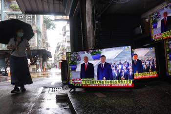 /date/2026/05/15/17china_2.jpg