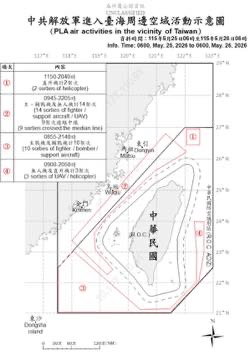 /date/2026/05/26/17pla_2.jpg