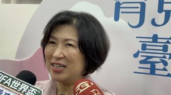 /date/2026/06/18/17taitung_2.jpg