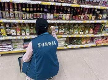 /date/2026/07/06/00yunlin_2.jpg
