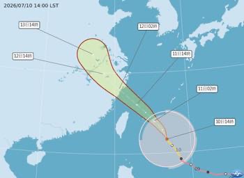 /date/2026/07/10/00typhoon_2.jpg
