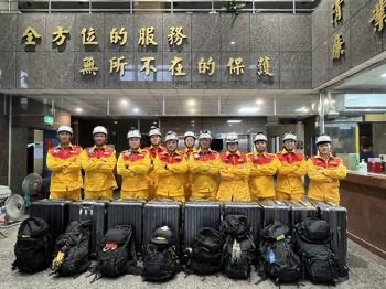 /date/2026/07/29/00taiwan_2.jpg
