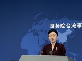 /date/2026/10/01/17china_2.jpg
