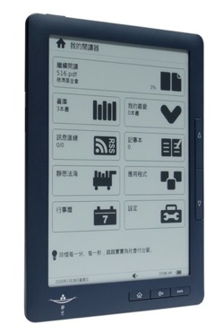 T000260871