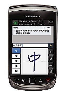 T000266701
